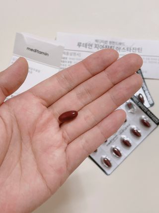 메디타민 루테인 지아잔틴 아스타잔틴 — 5점을 준 리뷰어가 2021년 11월 올린 사용 사진