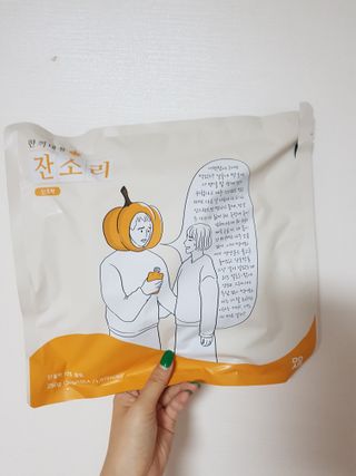 쪼꼬사랑이언니님이 올린 리뷰 사진 1