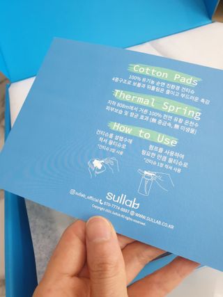 설랩수앤슈, 직접 만들어 쓰는 아기 물티슈 — 5점을 준 리뷰어가 2021년 6월 올린 사용 사진