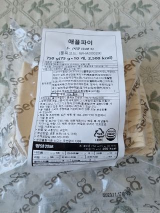 풀빛사랑님이 올린 리뷰 사진 1