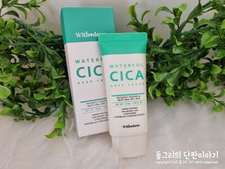 동그리동동님이 올린 리뷰 사진 4