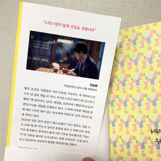 허진님이 올린 리뷰 사진 4
