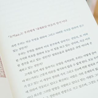 코미님이 올린 리뷰 사진 3