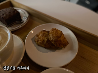 정팔이님이 올린 리뷰 사진 2