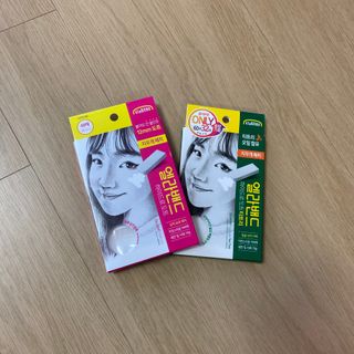 뚱지니님이 올린 리뷰 사진 1