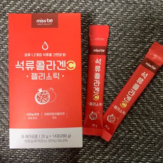 란다김님이 올린 리뷰 사진 2