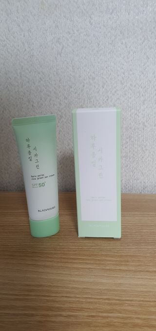 후둥이님이 올린 리뷰 사진 1
