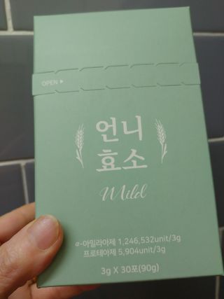 [건강미] 언니효소 마일드 본품 30포 / 쌀과자맛 효소 — 5점을 준 리뷰어가 2022년 4월 올린 사용 사진