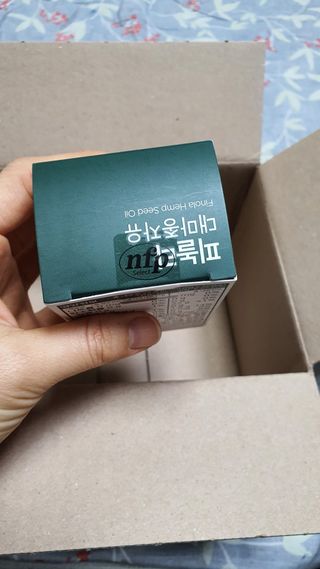나현마미님이 올린 리뷰 사진 4