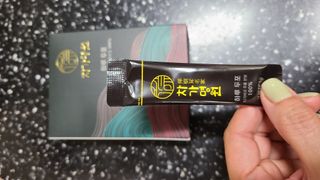거니님이 올린 리뷰 사진 2