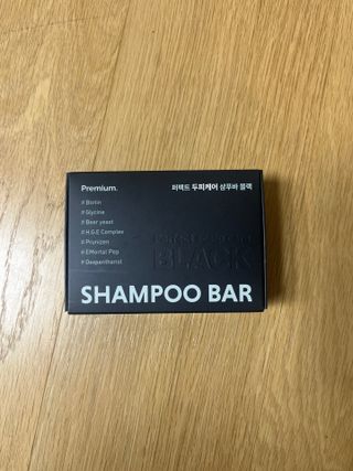 free [아토르] 9종 임상완료 아토르 다름 샴푸바_블랙  프리미엄 두피 케어 샴푸바 — 5점을 준 리뷰어가 2024년 4월 올린 사용 사진