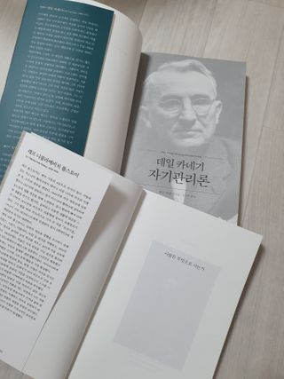 밍밍님이 올린 리뷰 사진 2