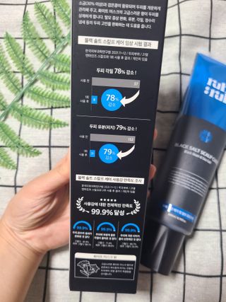 hw22221님이 올린 리뷰 사진 2