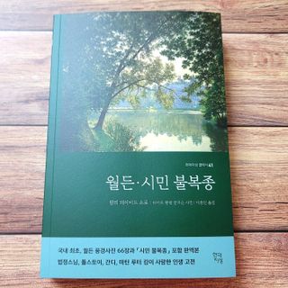 은혜eh님이 올린 리뷰 사진 1