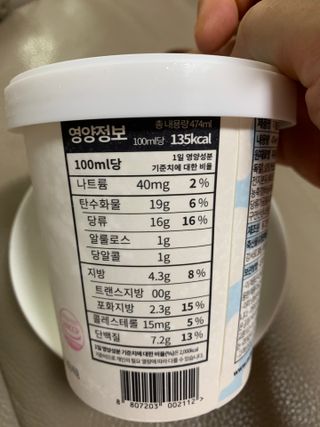 sunkissed님이 올린 리뷰 사진 2