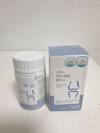 프리마인 평생 써야하는 관절의 건강을 위한 완벽설계 솔루션 관절n마디케어 플러스 120정 — 5점을 준 리뷰어가 2021년 9월 올린 사용 사진