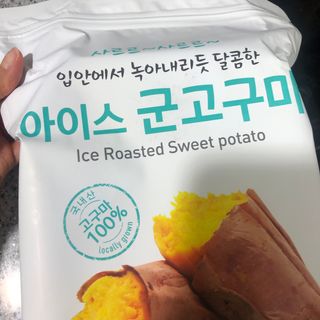 문라이트님이 올린 리뷰 사진 1