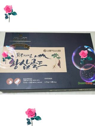 서울약사신협_프리미엄황삼골드_3.75g x 12환+75mgx12병 — 5점을 준 리뷰어가 2021년 1월 올린 사용 사진