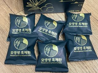 김봄쓰님이 올린 리뷰 사진 3
