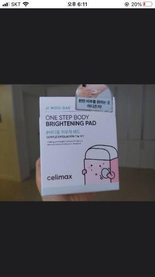 로라님이 올린 리뷰 사진 2