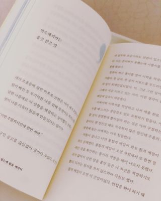 녕녕꾸꾸님이 올린 리뷰 사진 2