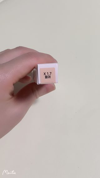 mosemose님이 올린 리뷰 사진 2
