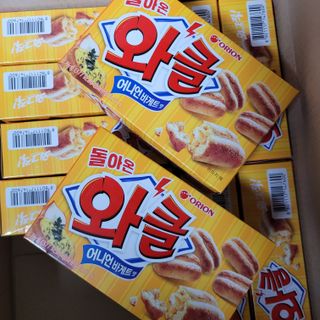 란다김님이 올린 리뷰 사진 3