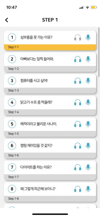 박클님이 올린 리뷰 사진 3