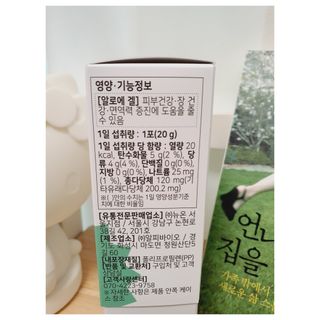 hellotolayna님이 올린 리뷰 사진 1