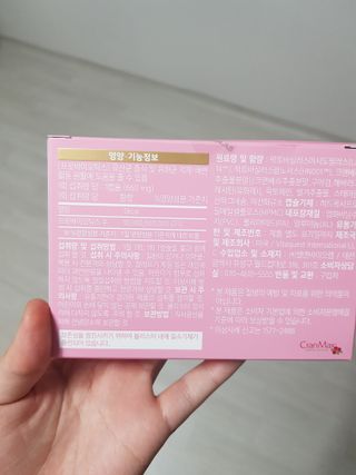 지나미님이 올린 리뷰 사진 2
