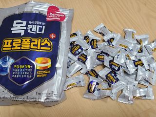 피부바리스타님이 올린 리뷰 사진 2