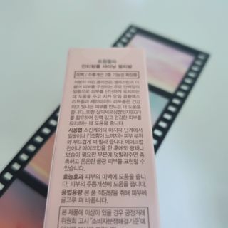 킴지님이 올린 리뷰 사진 4
