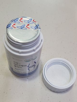 프리마인 평생 써야하는 관절의 건강을 위한 완벽설계 솔루션 관절n마디케어 플러스 120정 — 5점을 준 리뷰어가 2022년 1월 올린 사용 사진