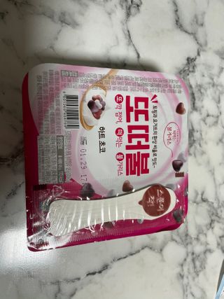 뚜이츄님이 올린 리뷰 사진 1