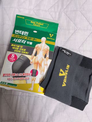 윤이잉님이 올린 리뷰 사진 3