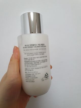 선선하님이 올린 리뷰 사진 4