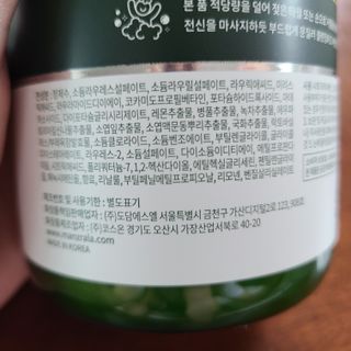 정원님이 올린 리뷰 사진 3