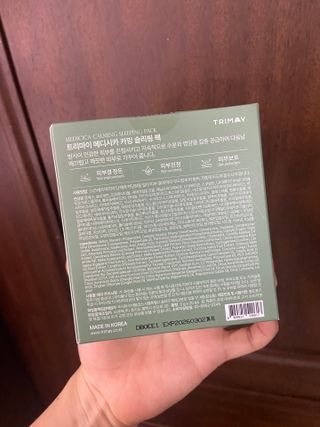 다니당근님이 올린 리뷰 사진 2