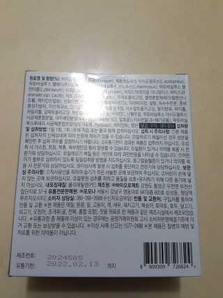 솜솜님이 올린 리뷰 사진 2