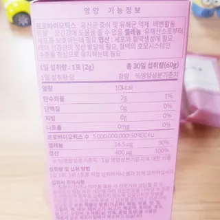 바나나님이 올린 리뷰 사진 4