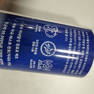 도도한그녀님이 올린 리뷰 사진 3