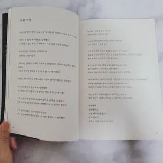 Rin💖님이 올린 리뷰 사진 2