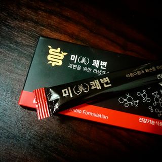 새롬바이오 리생 [미쾌변] 차전자피 식이섬유 건강기능식품 3팩 — 5점을 준 리뷰어가 2021년 6월 올린 사용 사진