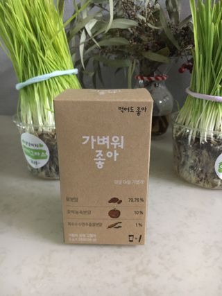 케이트25님이 올린 리뷰 사진 1