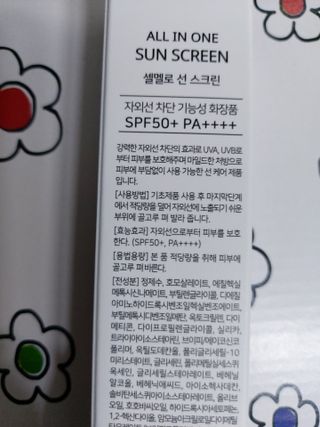 민난길님이 올린 리뷰 사진 4