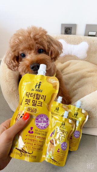 harumom님이 올린 리뷰 사진 3