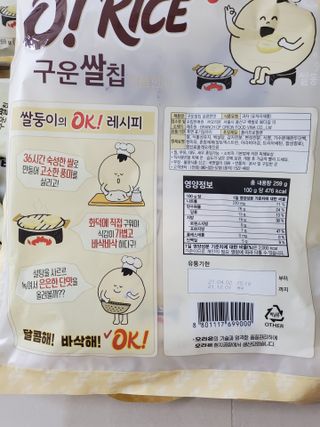 개라미님이 올린 리뷰 사진 3