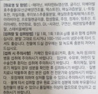 lhhh.Lllll님이 올린 리뷰 사진 3