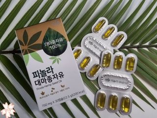 nfp 피놀라 대마종자유 — 4점을 준 리뷰어가 2021년 8월 올린 사용 사진