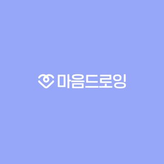 랴님이 올린 리뷰 사진 1
